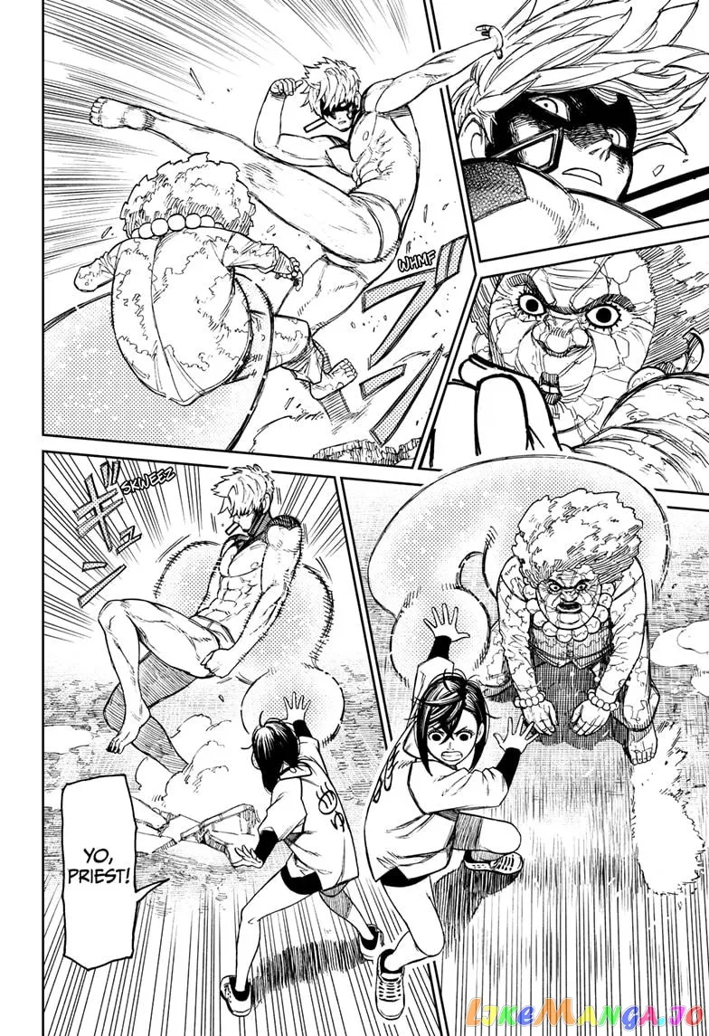 Dandadan  Manga Chapter 47 page 4 - 