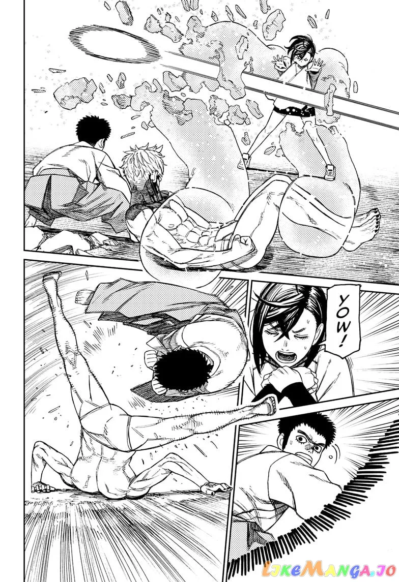 Dandadan  Manga Chapter 47 page 6 - 