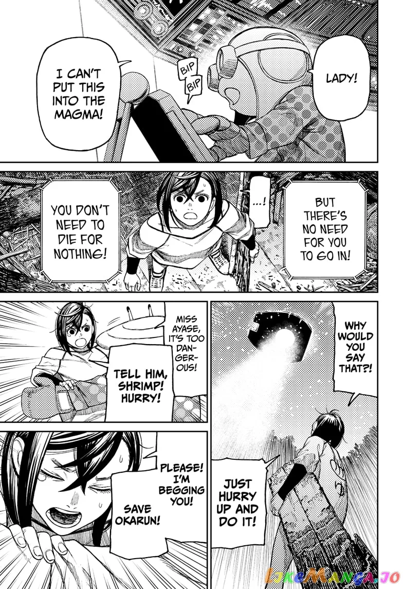 Dandadan  Manga Chapter 48 page 11 - 