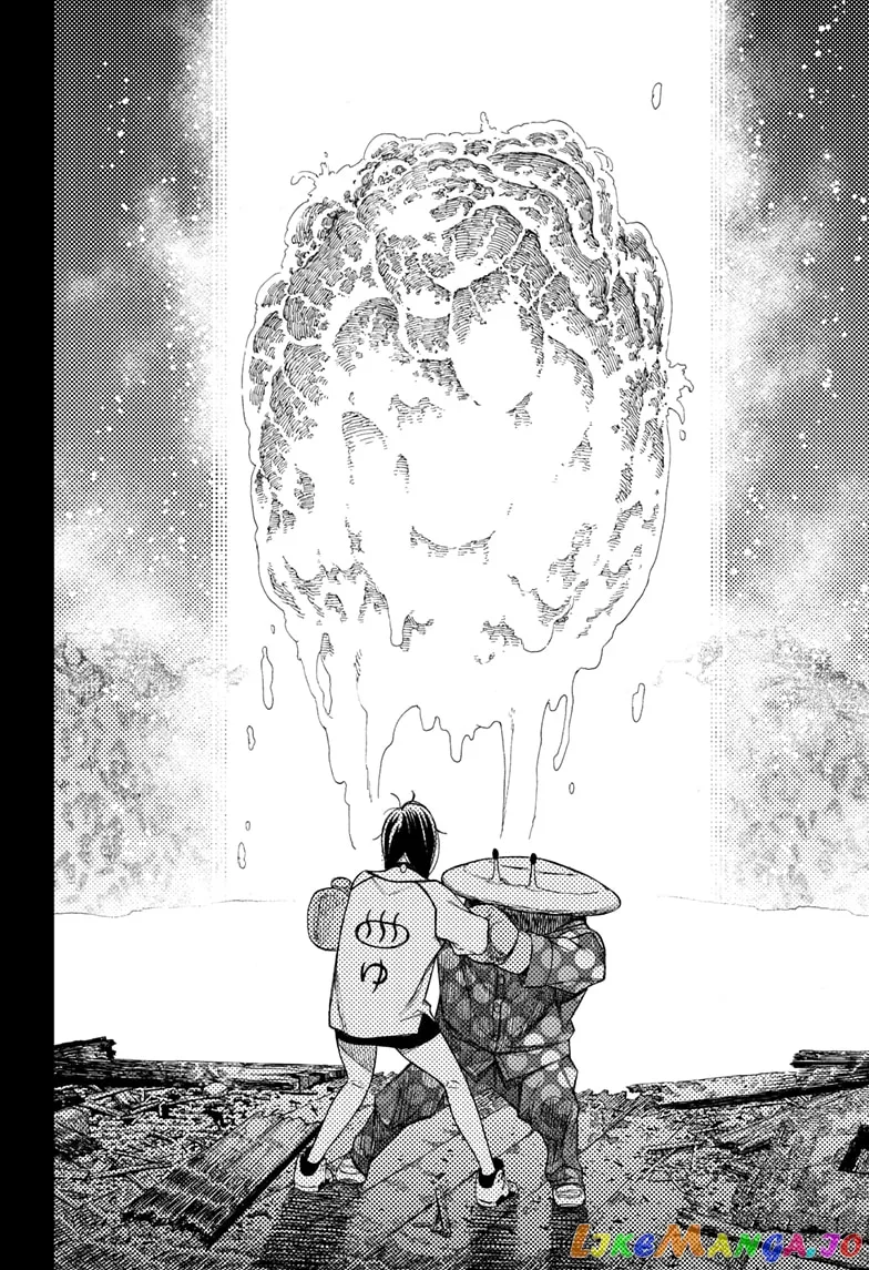 Dandadan  Manga Chapter 48 page 12 - 