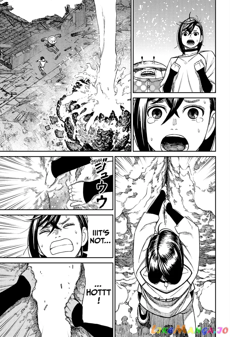 Dandadan  Manga Chapter 48 page 13 - 