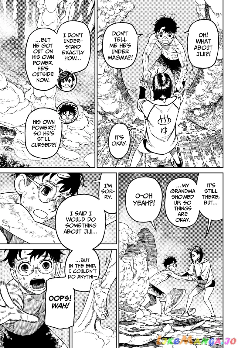 Dandadan  Manga Chapter 48 page 17 - 