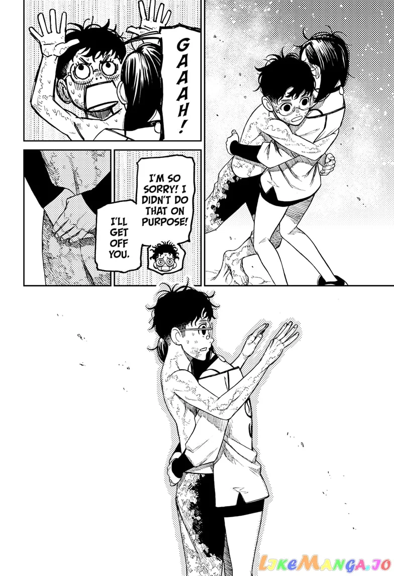 Dandadan  Manga Chapter 48 page 18 - 
