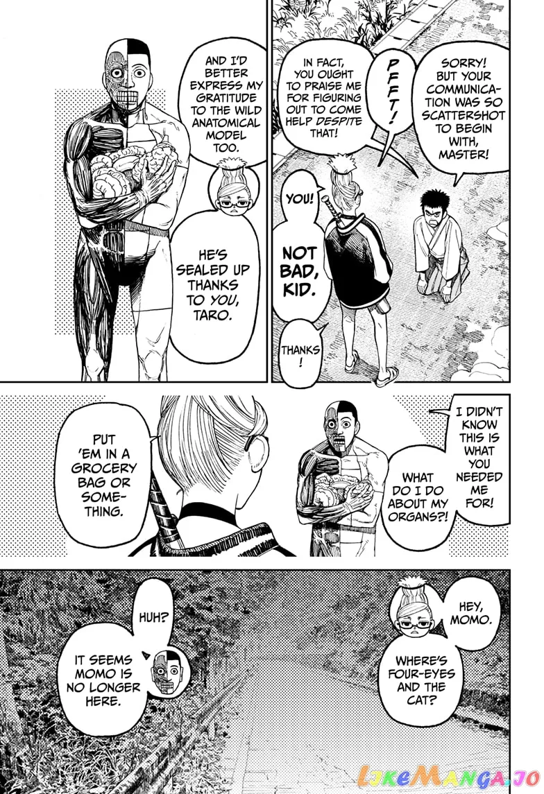 Dandadan  Manga Chapter 48 page 5 - 