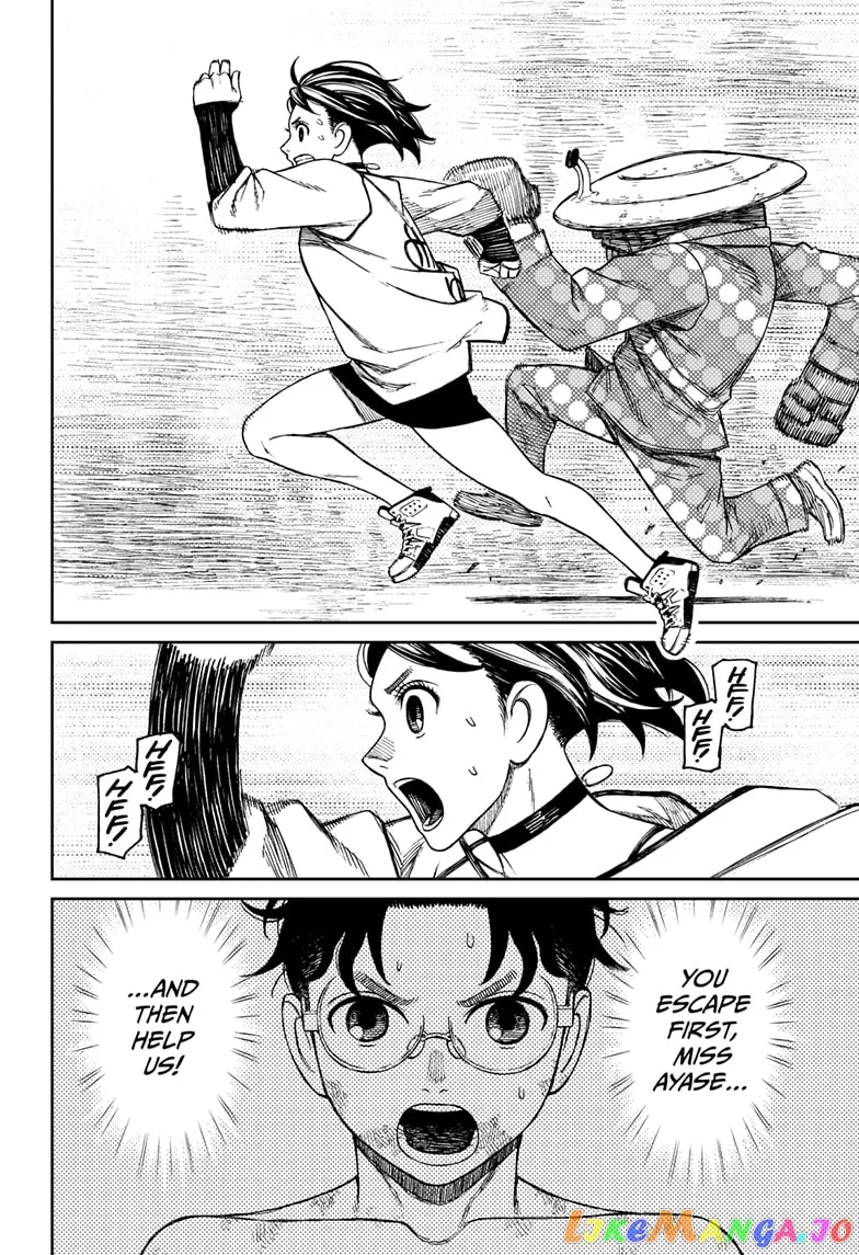 Dandadan  Manga Chapter 48 page 6 - 
