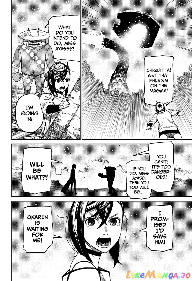 Dandadan  Manga Chapter 48 page 10 - 
