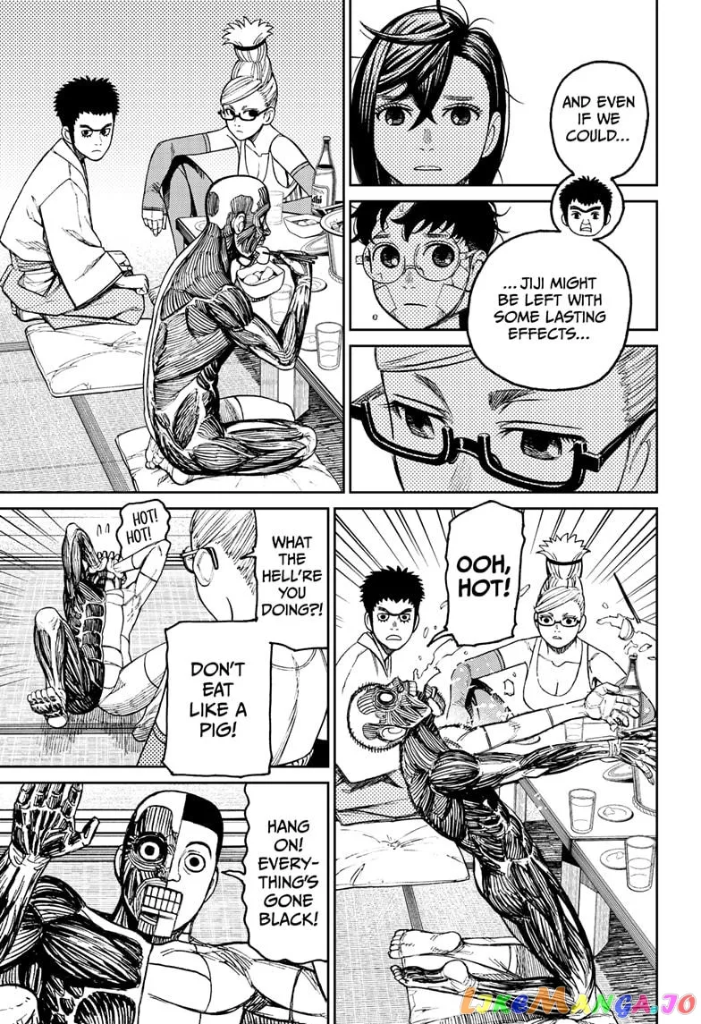 Dandadan  Manga Chapter 49 page 11 - 