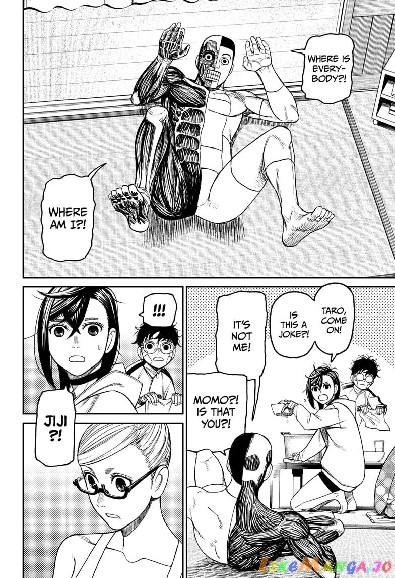 Dandadan  Manga Chapter 49 page 12 - 
