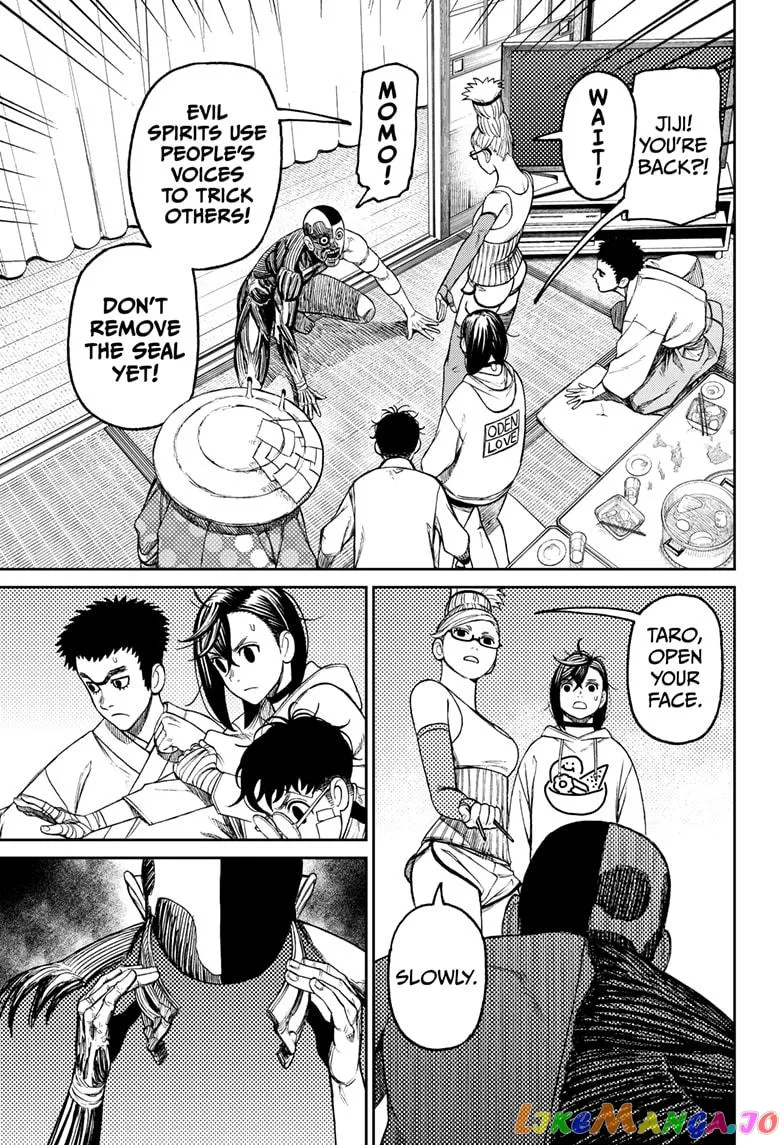 Dandadan  Manga Chapter 49 page 13 - 