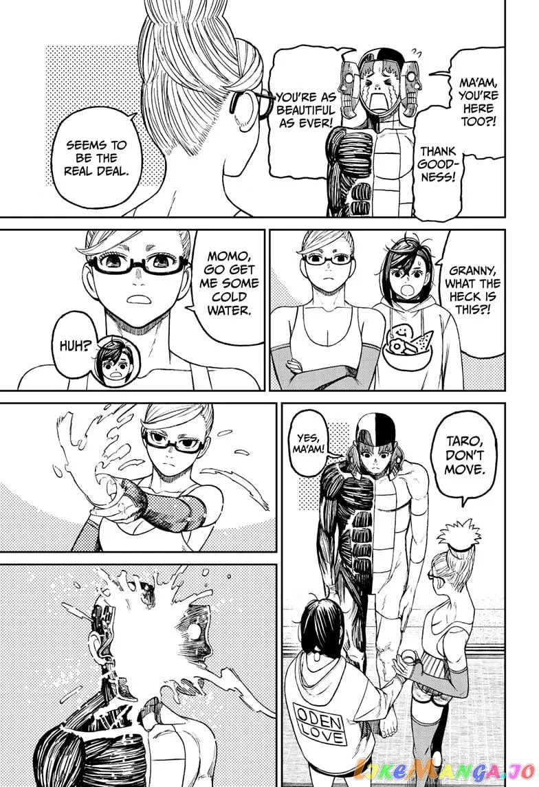 Dandadan  Manga Chapter 49 page 15 - 
