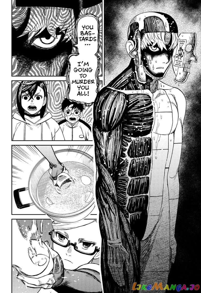 Dandadan  Manga Chapter 49 page 16 - 