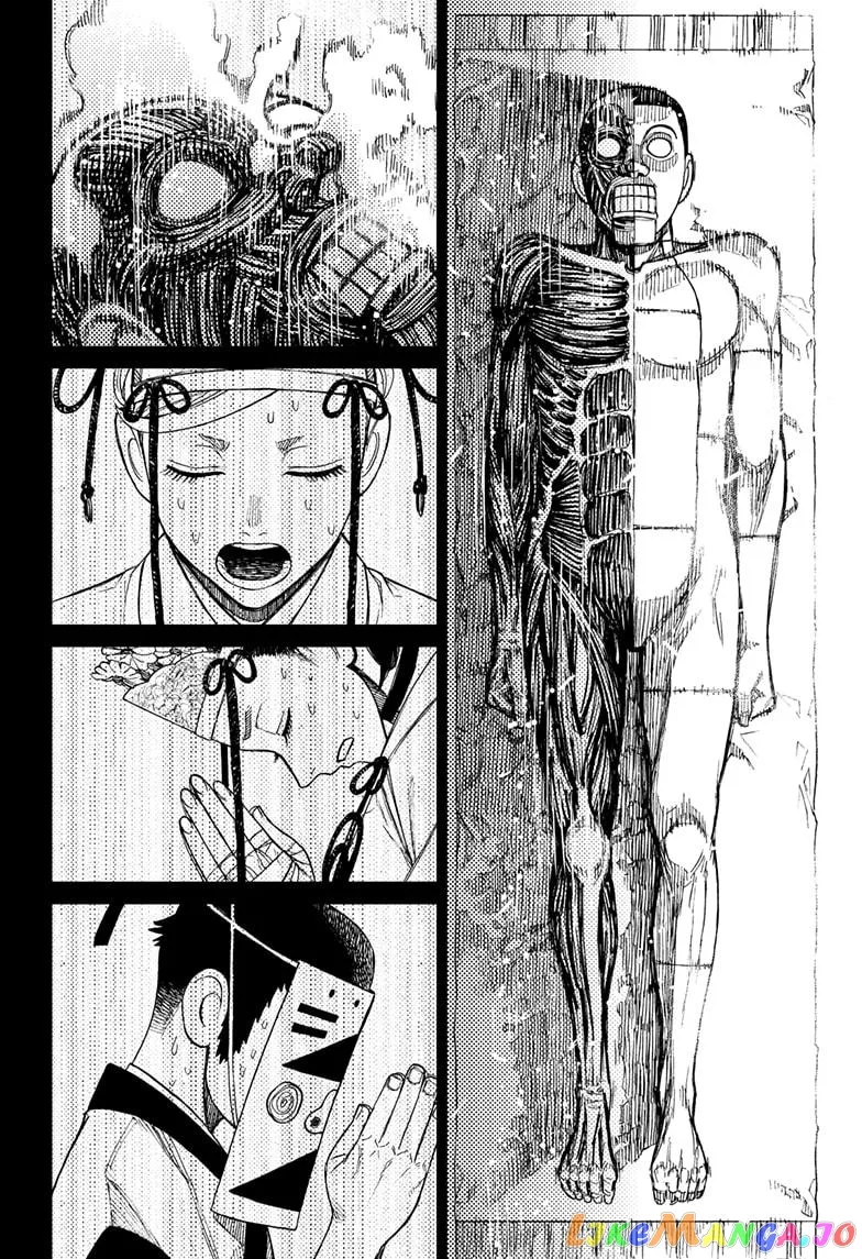 Dandadan  Manga Chapter 49 page 3 - 