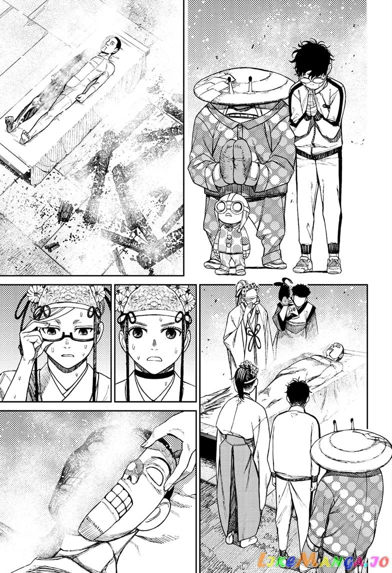 Dandadan  Manga Chapter 49 page 4 - 