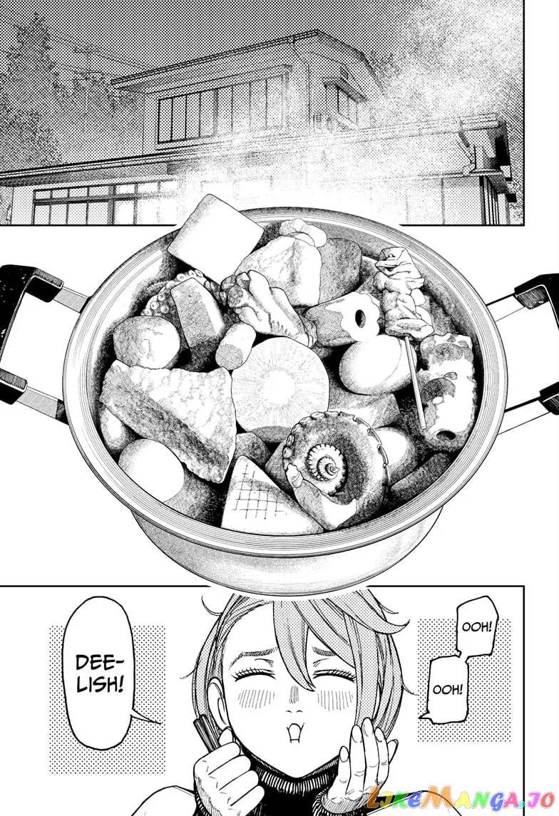 Dandadan  Manga Chapter 49 page 6 - 