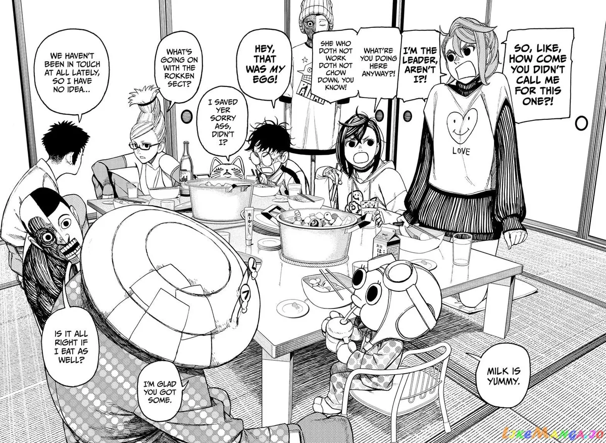 Dandadan  Manga Chapter 49 page 7 - 