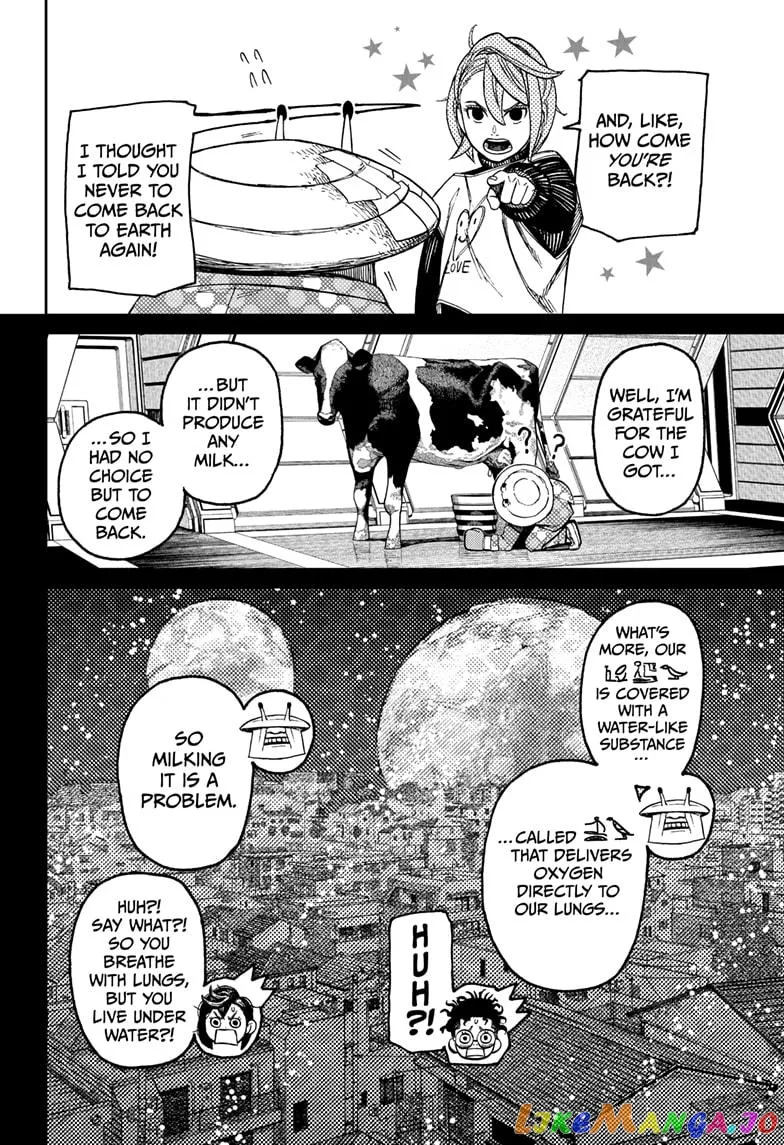 Dandadan  Manga Chapter 49 page 8 - 