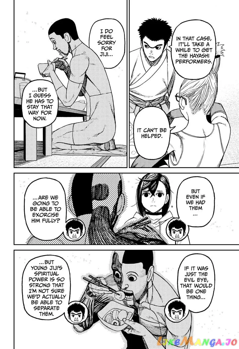Dandadan  Manga Chapter 49 page 10 - 