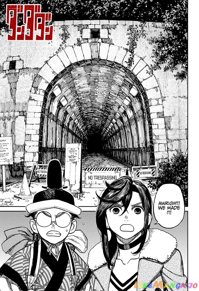 Dandadan  Manga Chapter 5 page 1 - 
