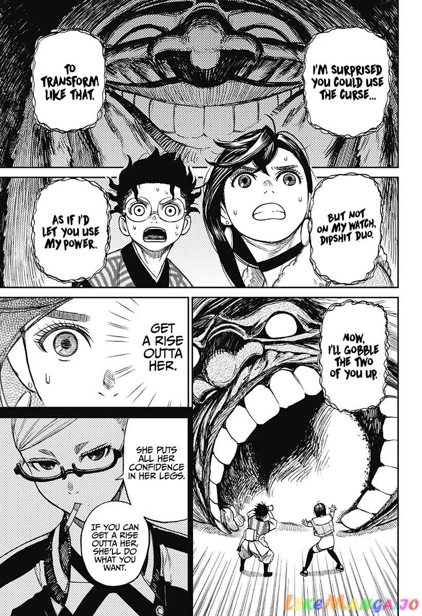 Dandadan  Manga Chapter 5 page 12 - 