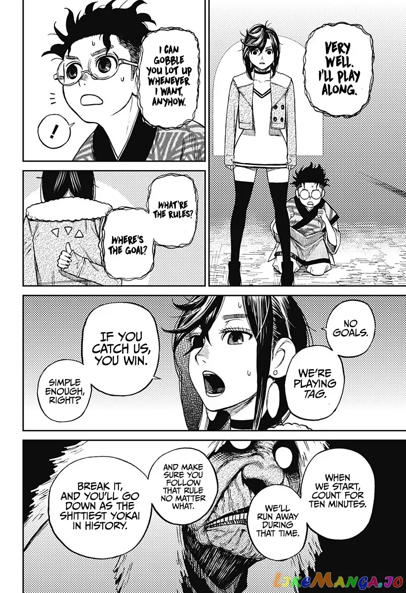 Dandadan  Manga Chapter 5 page 15 - 