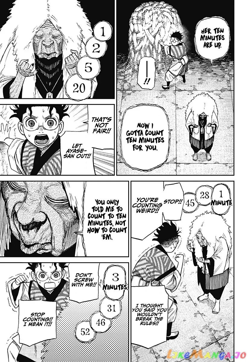 Dandadan  Manga Chapter 5 page 18 - 
