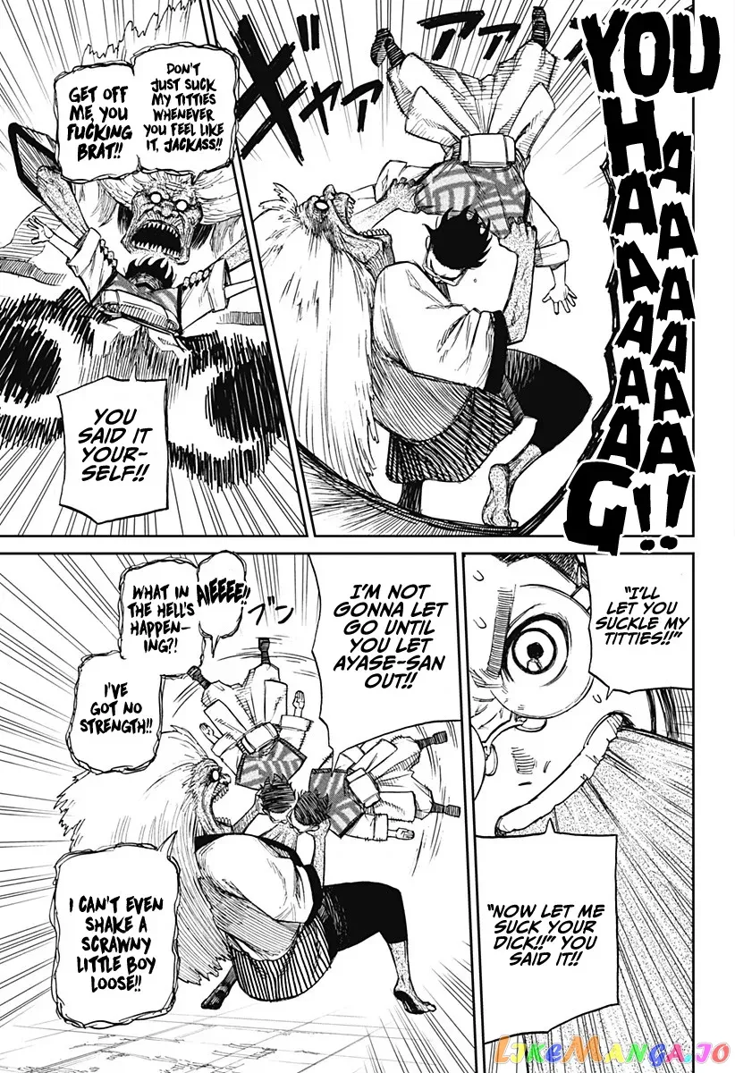 Dandadan  Manga Chapter 5 page 20 - 