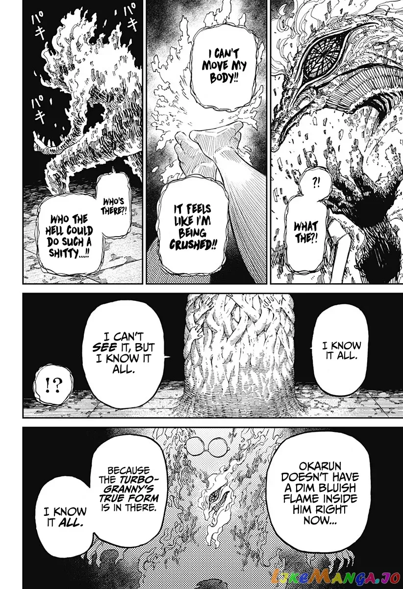 Dandadan  Manga Chapter 5 page 23 - 
