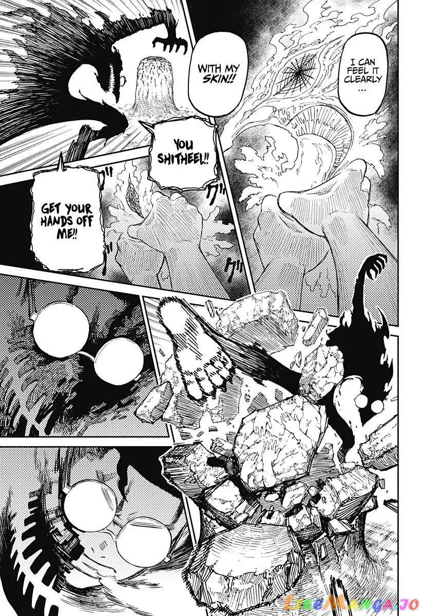 Dandadan  Manga Chapter 5 page 24 - 