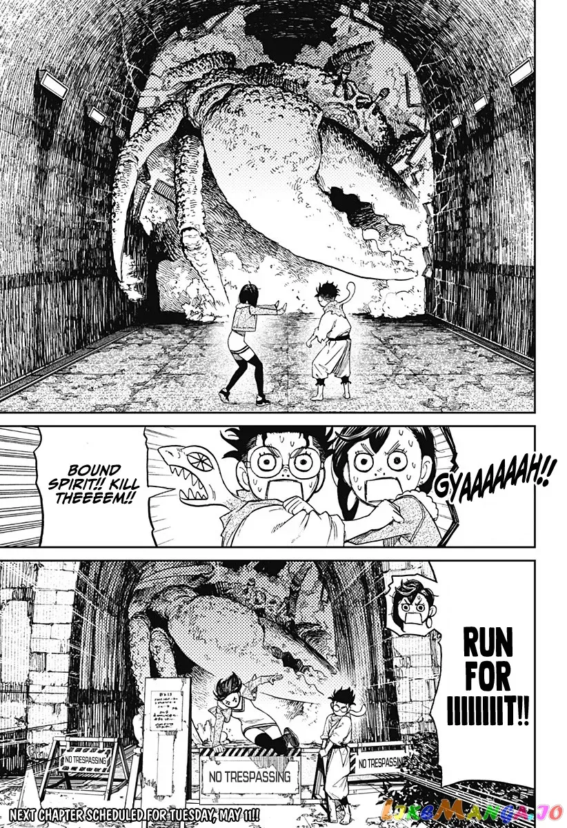 Dandadan  Manga Chapter 5 page 26 - 