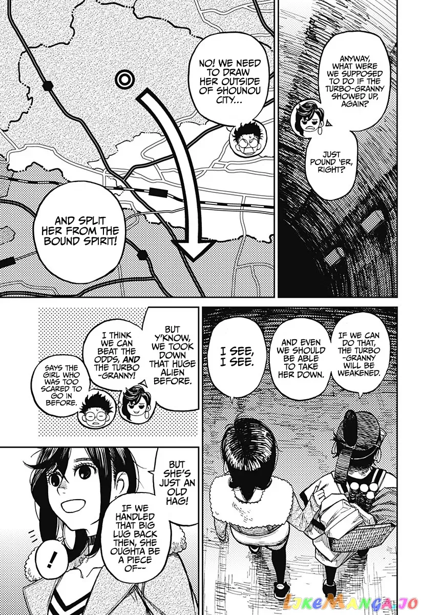 Dandadan  Manga Chapter 5 page 4 - 