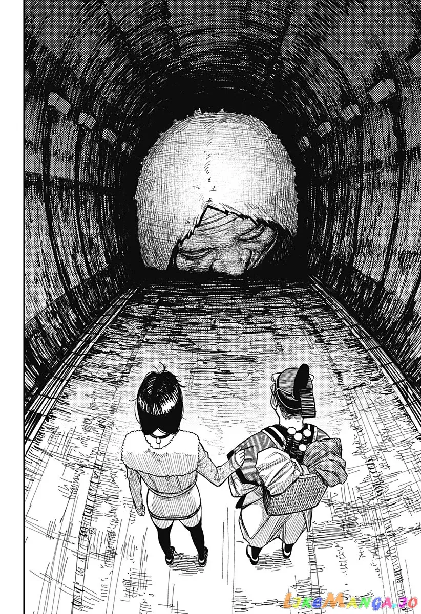 Dandadan  Manga Chapter 5 page 5 - 