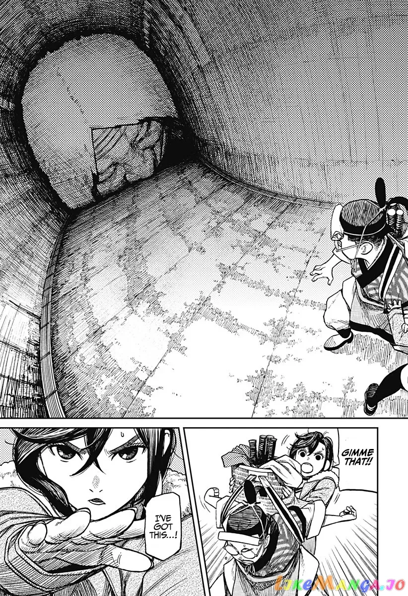 Dandadan  Manga Chapter 5 page 8 - 