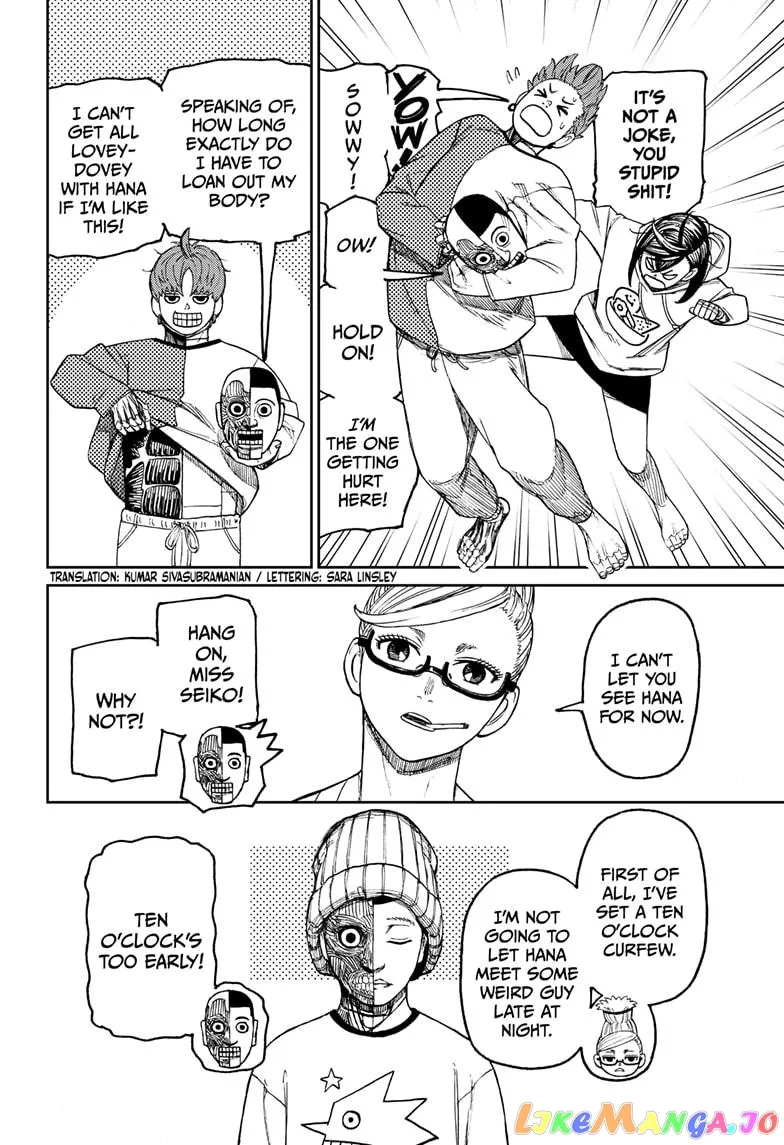 Dandadan  Manga Chapter 50 page 2 - 