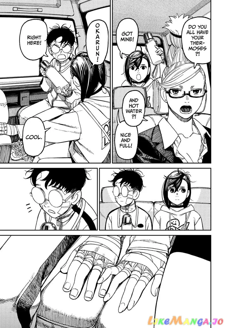 Dandadan  Manga Chapter 50 page 11 - 