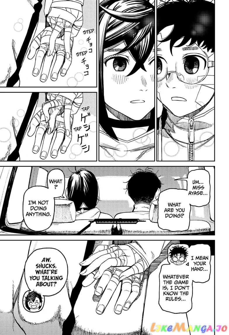 Dandadan  Manga Chapter 50 page 13 - 