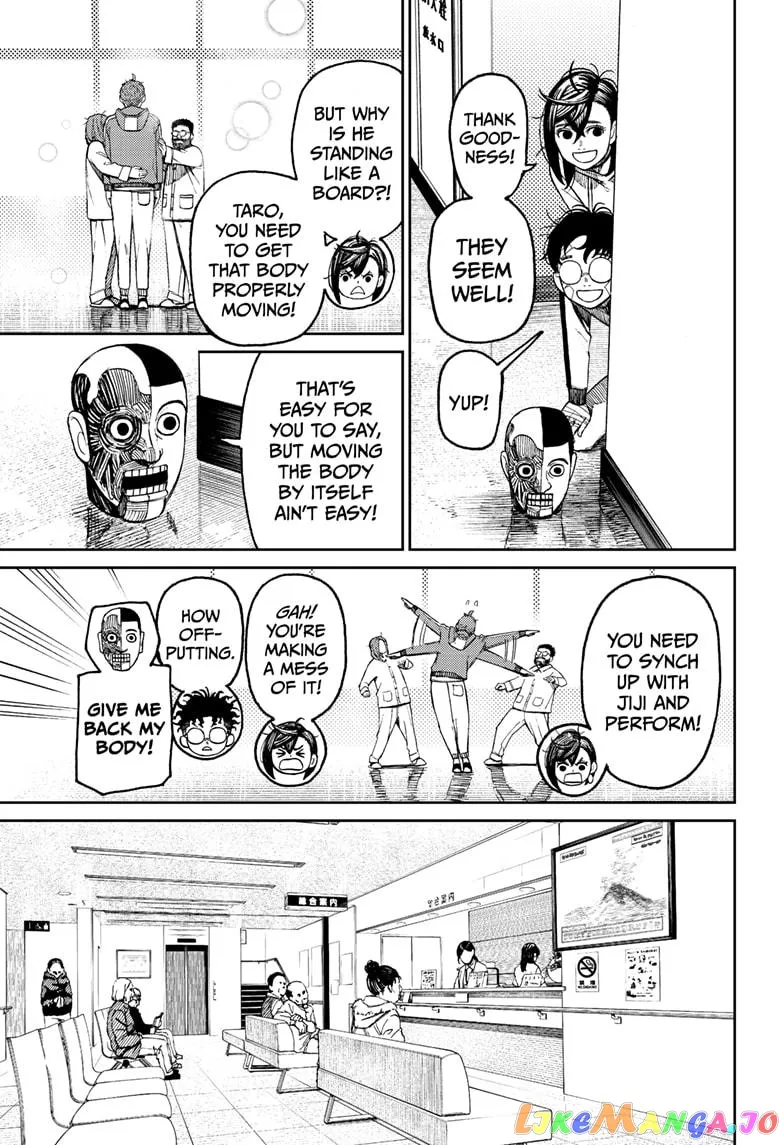 Dandadan  Manga Chapter 50 page 17 - 