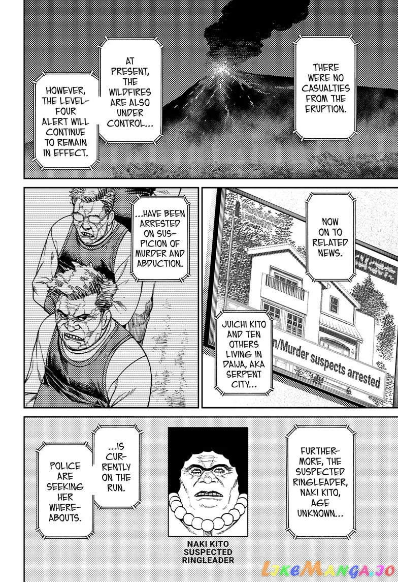 Dandadan  Manga Chapter 50 page 18 - 