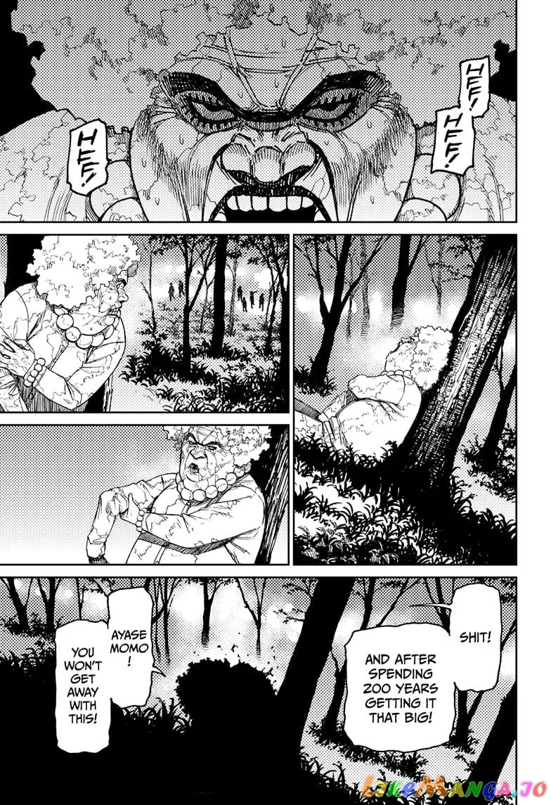 Dandadan  Manga Chapter 50 page 19 - 