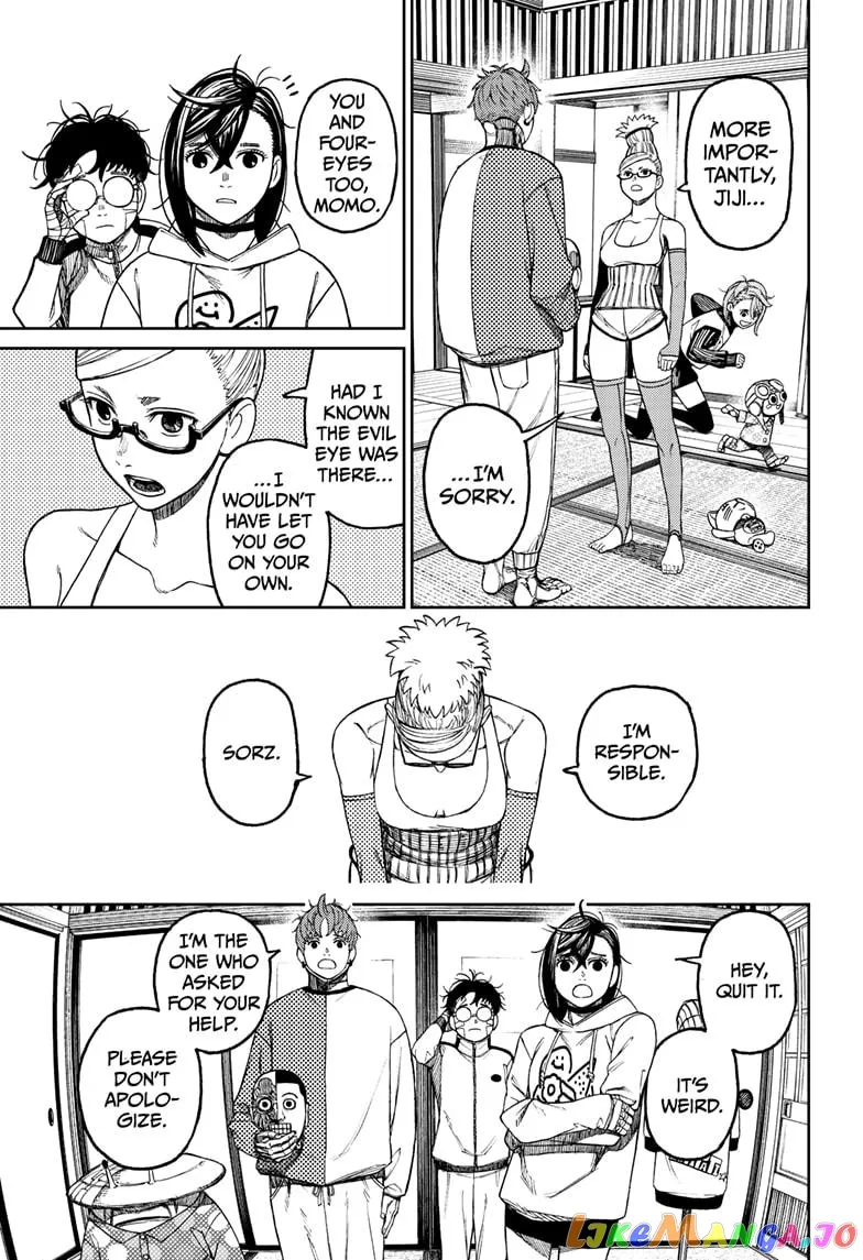 Dandadan  Manga Chapter 50 page 3 - 