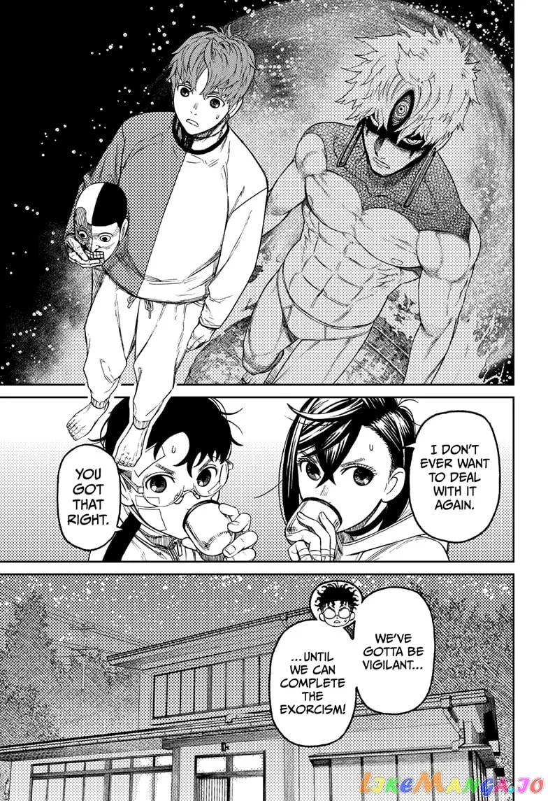 Dandadan  Manga Chapter 50 page 7 - 