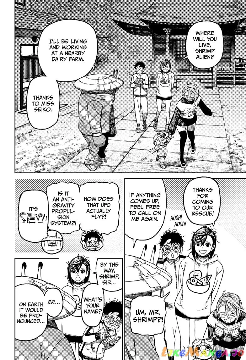 Dandadan  Manga Chapter 50 page 8 - 
