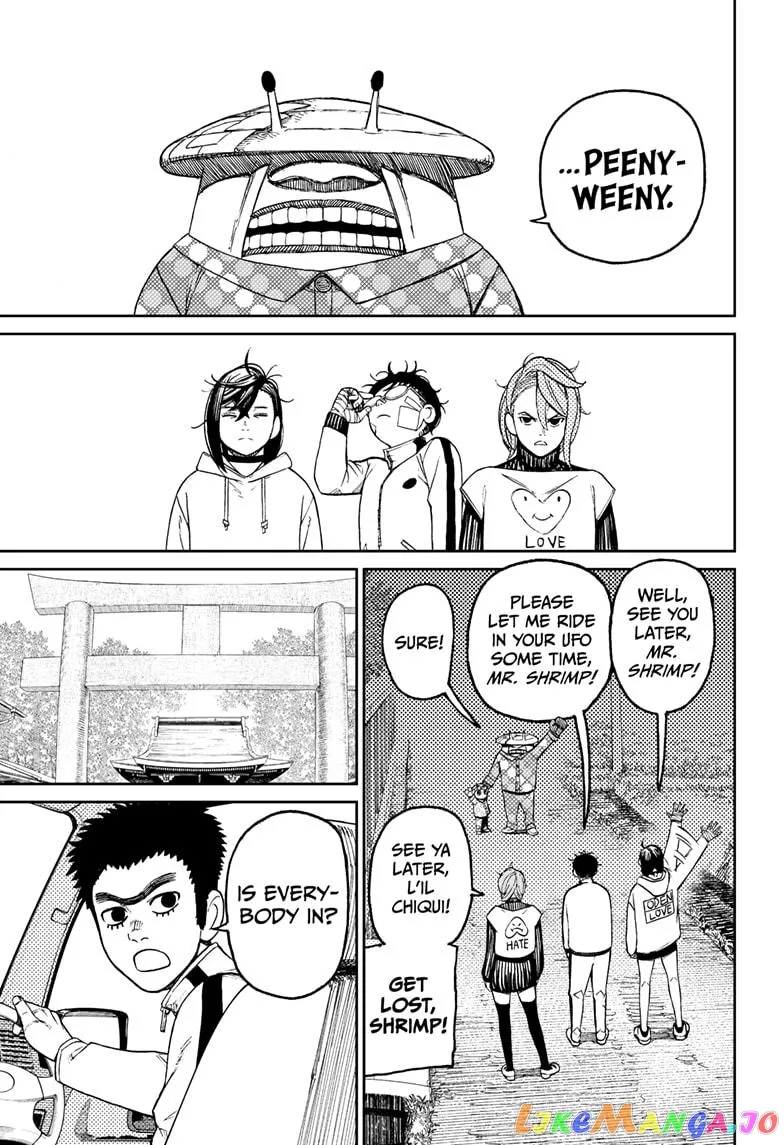 Dandadan  Manga Chapter 50 page 9 - 