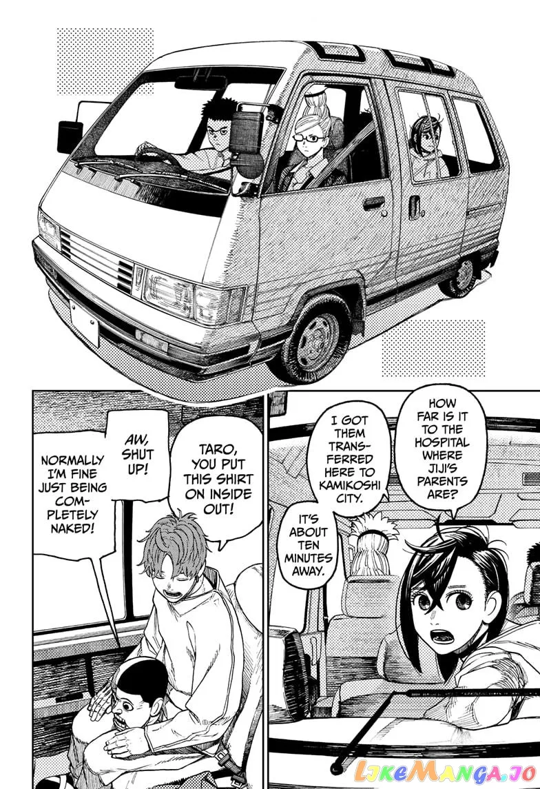 Dandadan  Manga Chapter 50 page 10 - 