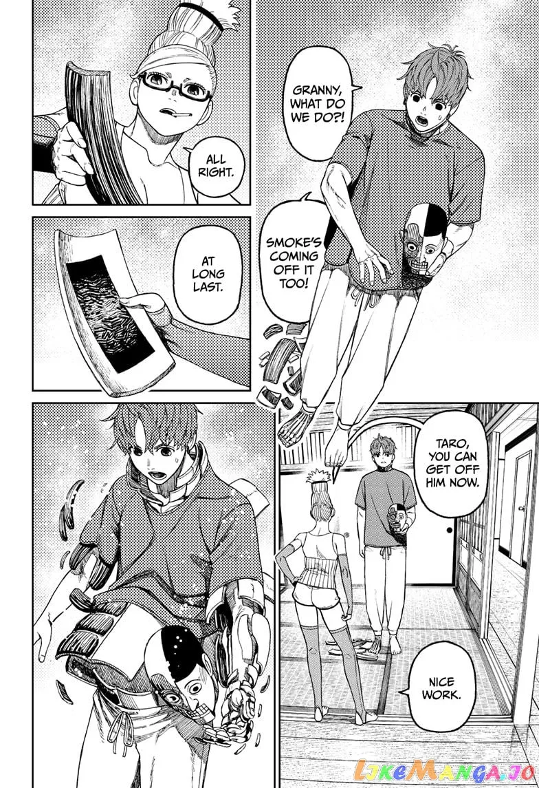 Dandadan  Manga Chapter 51 page 12 - 