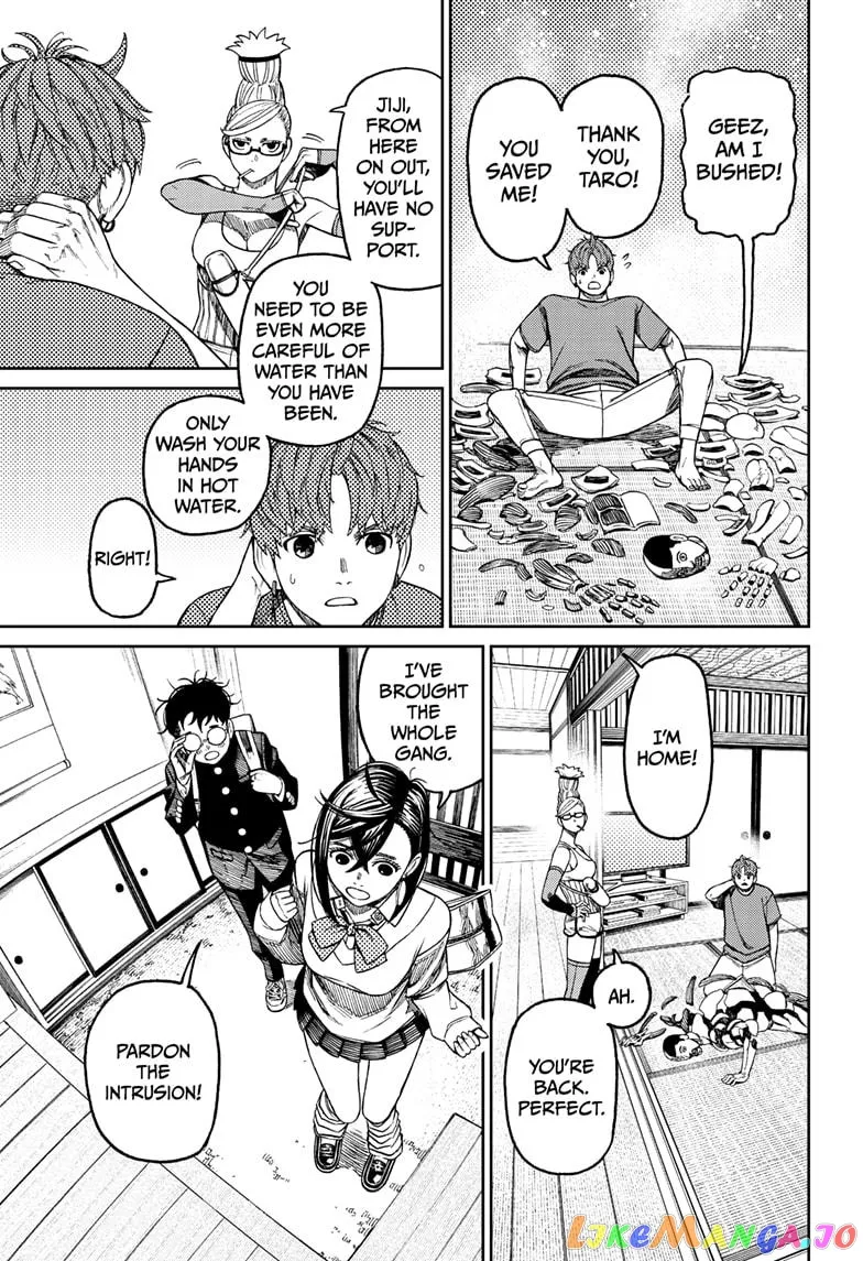 Dandadan  Manga Chapter 51 page 13 - 