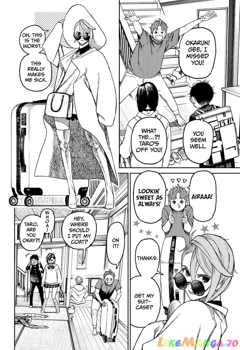 Dandadan  Manga Chapter 51 page 14 - 