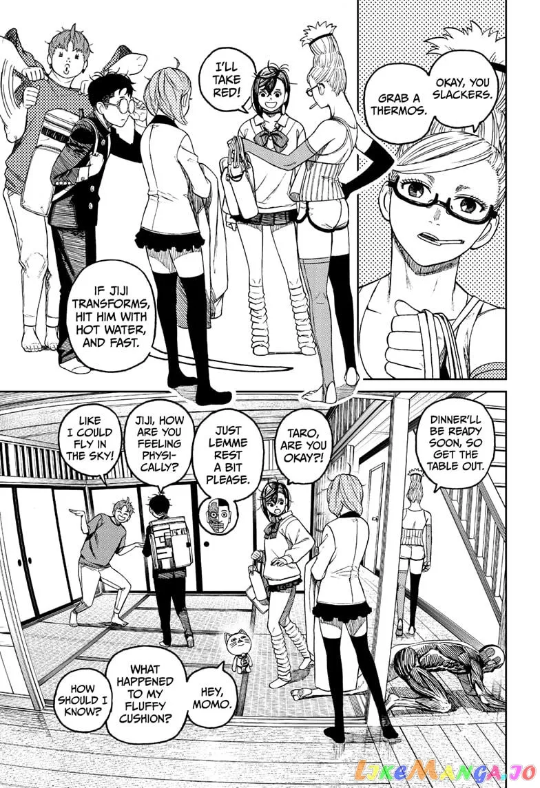 Dandadan  Manga Chapter 51 page 15 - 