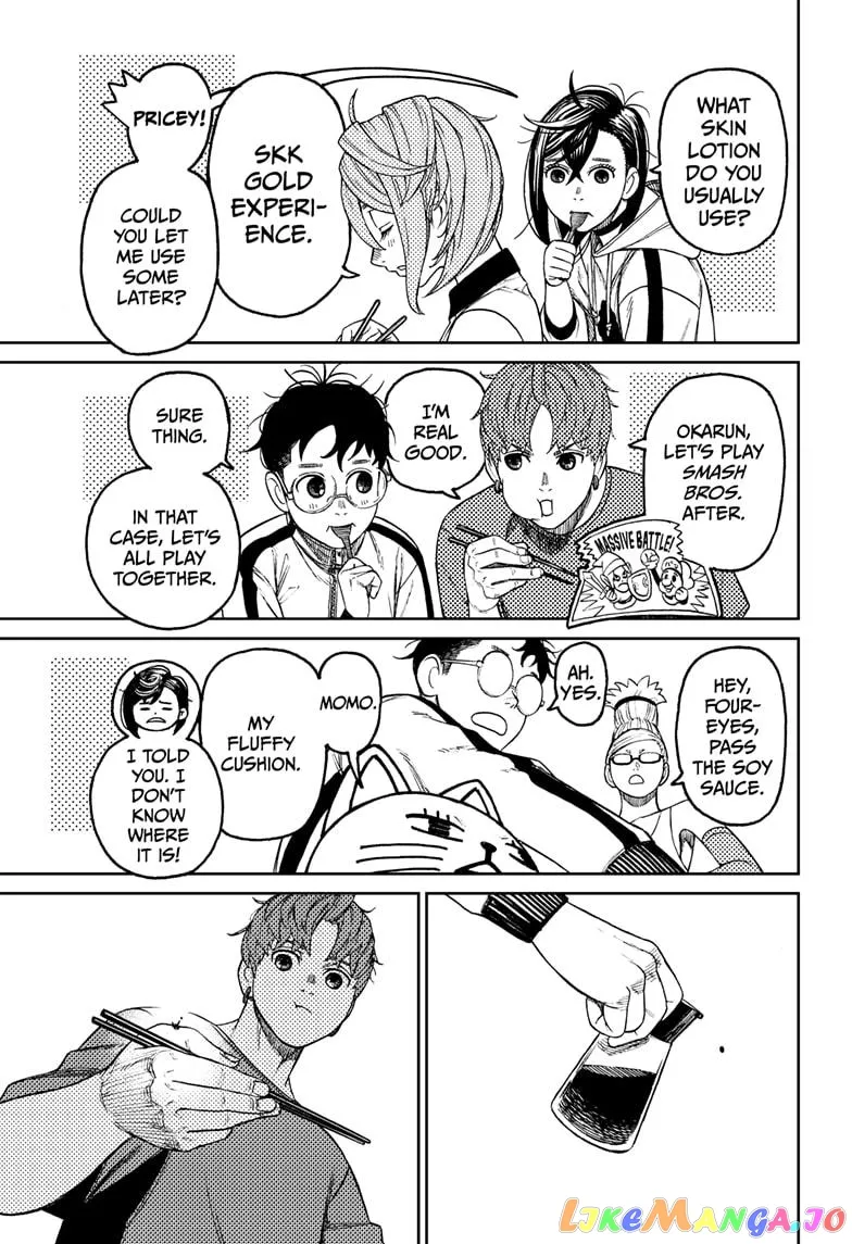 Dandadan  Manga Chapter 51 page 17 - 