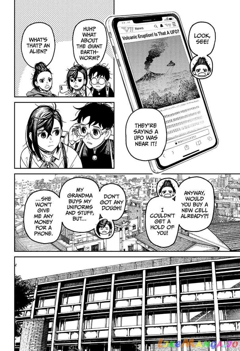 Dandadan  Manga Chapter 51 page 4 - 