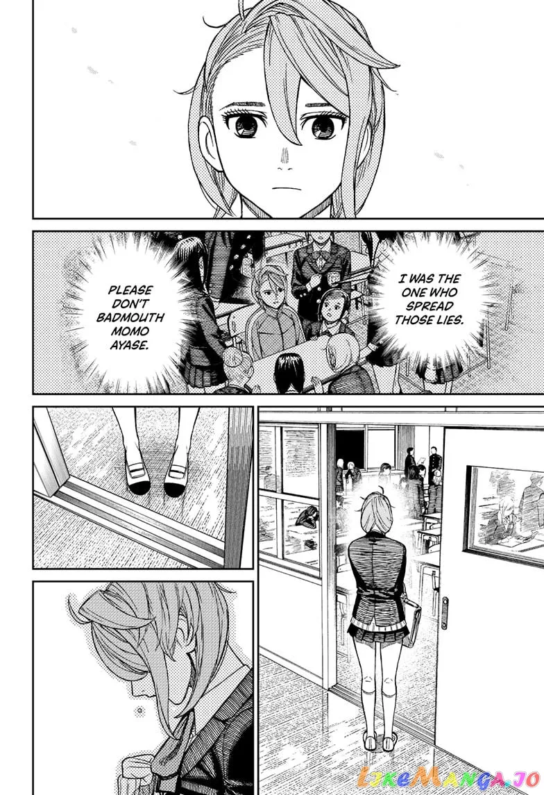 Dandadan  Manga Chapter 51 page 6 - 